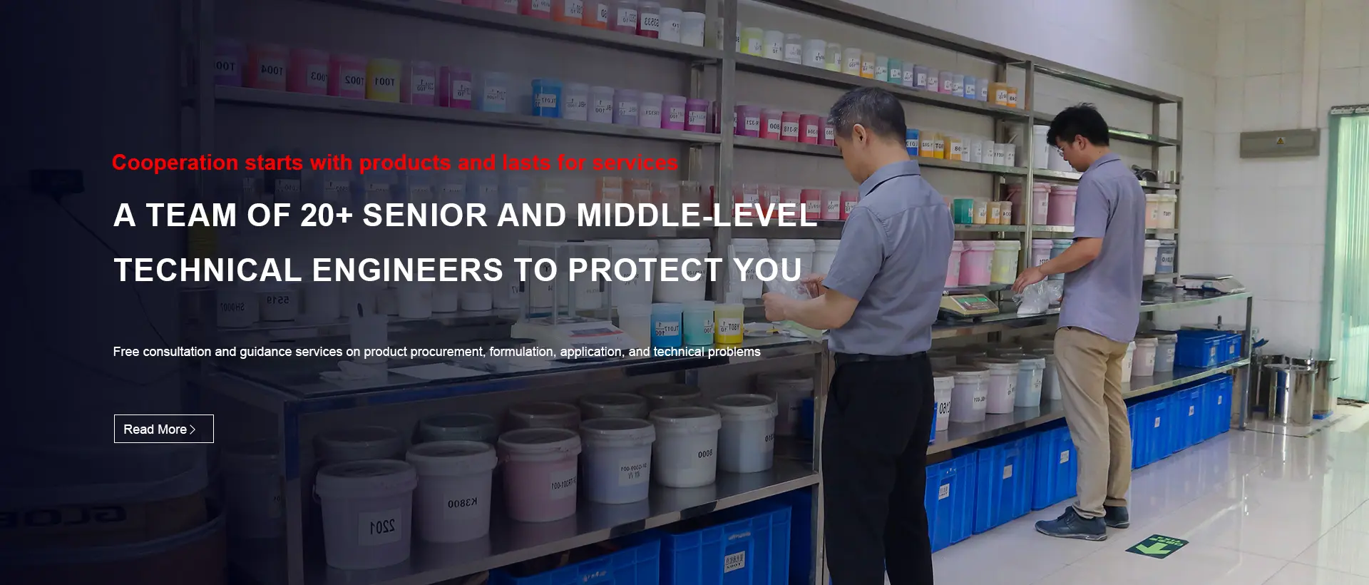 Pembekal Bahan TPU Pembekal Bahan TPU