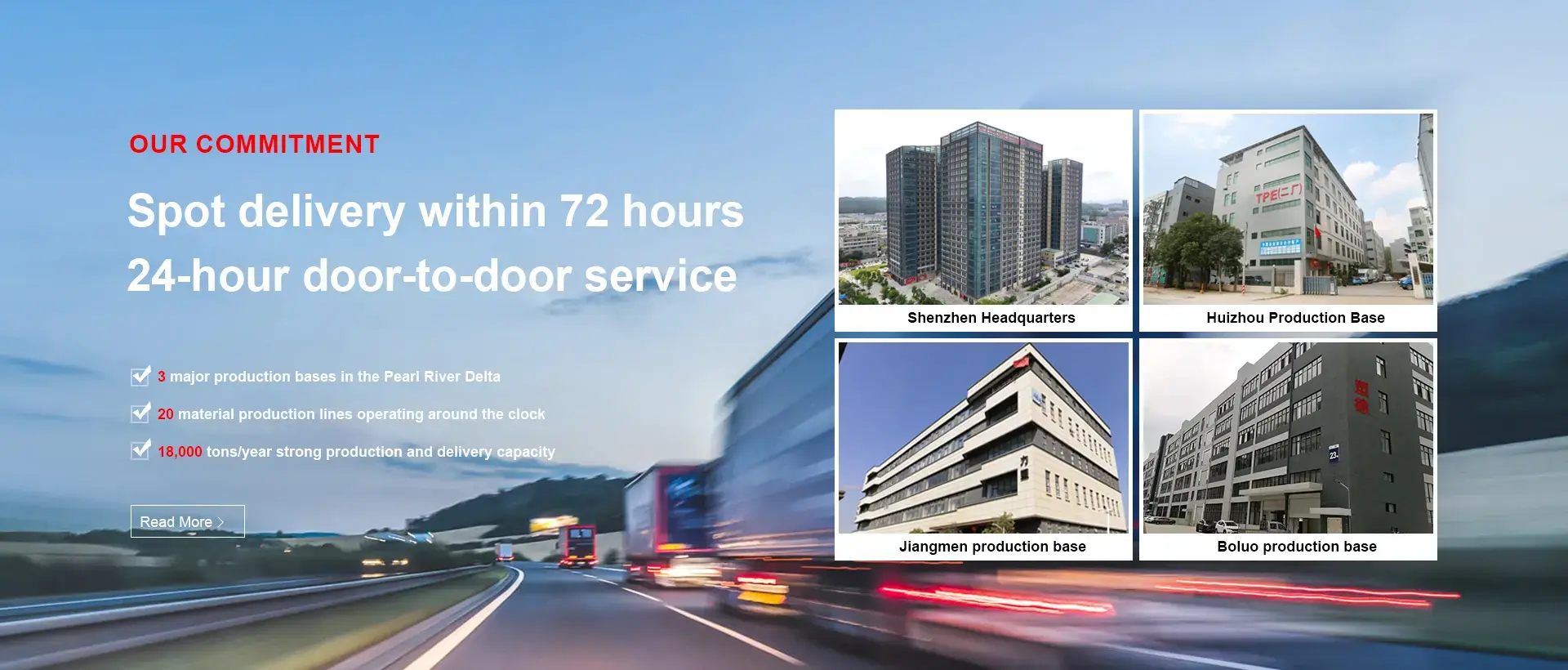 Matte diubahsuai harga rendah TPU Matte diubahsuai harga rendah TPU