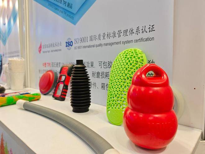 Zhongsu Wang TPE | Adakah peralatan sukan TPE Zhongsu Wang tahan minyak dan tahan noda?